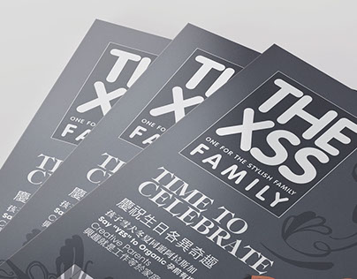 The XSS Family magazine