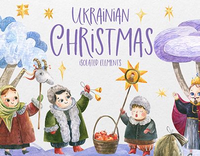 Ukrainian Christmas / Folklore / Malanka