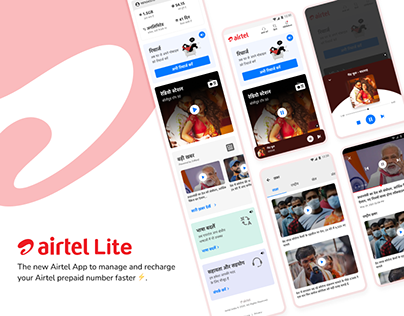 Airtel Lite App