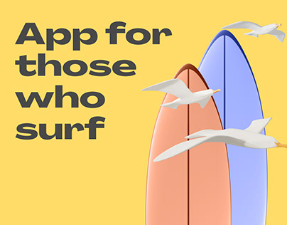 Surf Forecast App