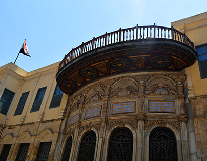 MORE DETAILS FROM Al Moes Street and Old Cairo