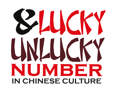 Lucky & Unlucky numbers