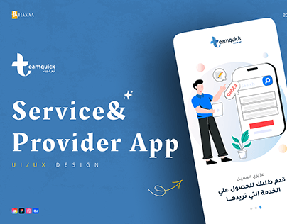 Teamquick - Service Provider App