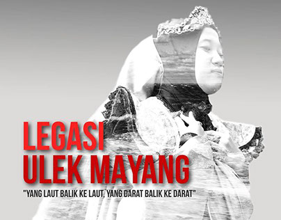 TRAILER of Ulek Mayang Short Film NEOFEST 2016
GROTESQ