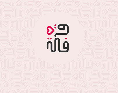 Project thumbnail - Kafila - Brand identity