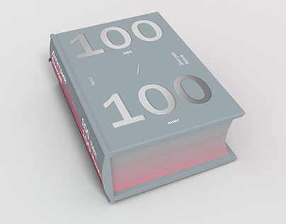 Проект книги Дмитрия Быкова. "100 лет–100 книг"