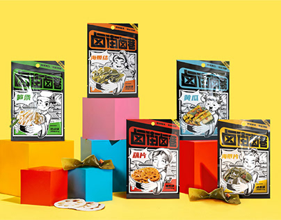 KKV limited series snack packaging design