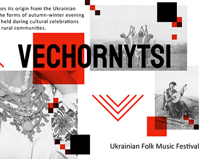 Ukrainian Folk Music Festival Identification