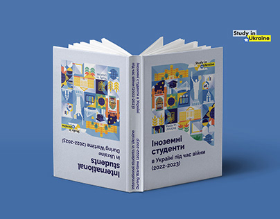 Project thumbnail - Book design "International students in Ukraine"