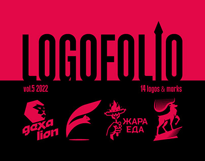 Logofolio vol.5 l Logo collection