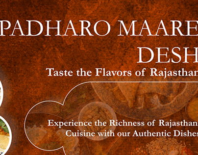 Padhaaro Maare Desh- Marwaari Cuisine Website