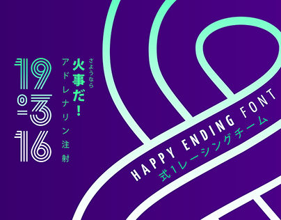 Happy Ending Typeface