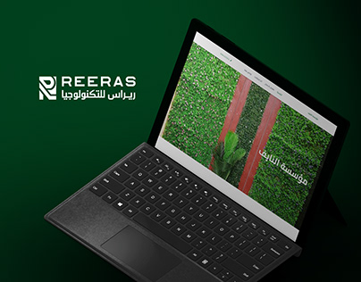 Al Naef Website