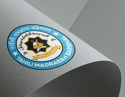 Madrasa logo design