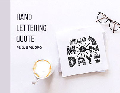 Hand lettering quote. Vector illustration.