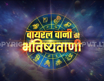Viral Vani ki Bhavishyavani - AI host show by QTV