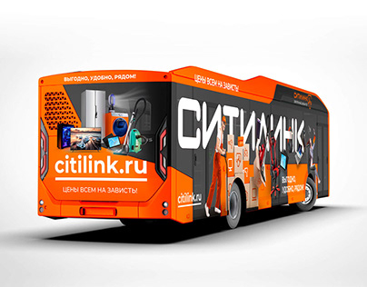 Bus, advertising, branding on transport