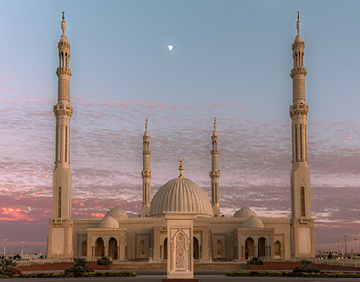 Al-Fattah Al-Alim Mosque