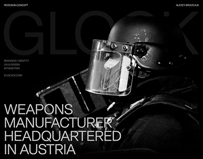 GLOCK | Weapon manufacturer concept