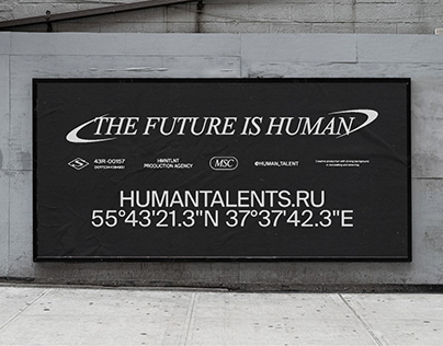 HUMAN TALENT© — Brand ID and WEB
