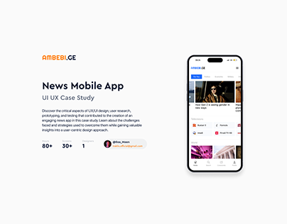Ambebi.ge - News App Case Study