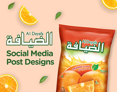 Al Deyafa Social Media Designs