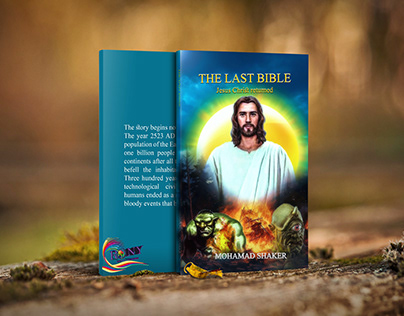 the last bible book cover