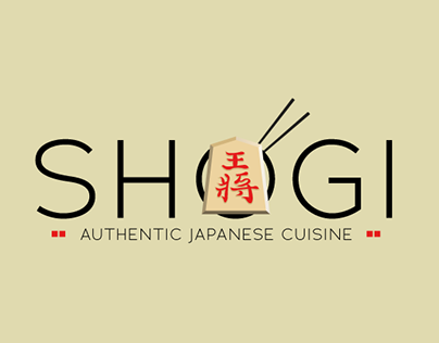 Shogi Logo