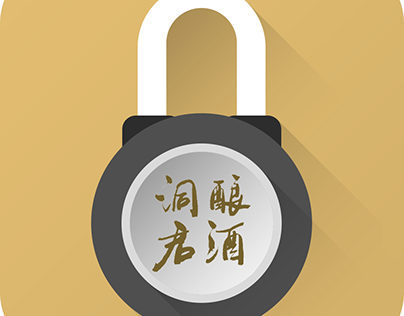 Bluetooth lock App