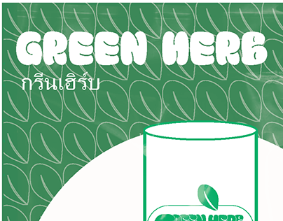 Poster Green Herb