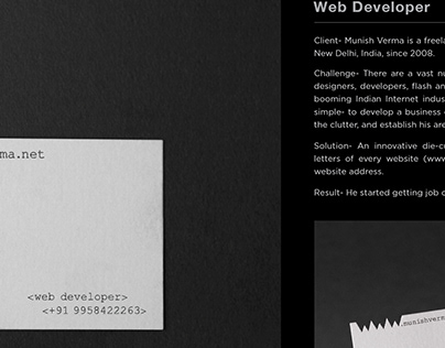 World Wide Web business Card Design