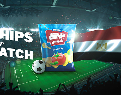 Big chips football match sponsorship | un-official AD