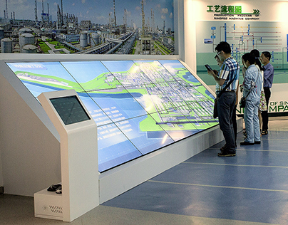 Exhibition of Maoming Petrochemical Enterprise