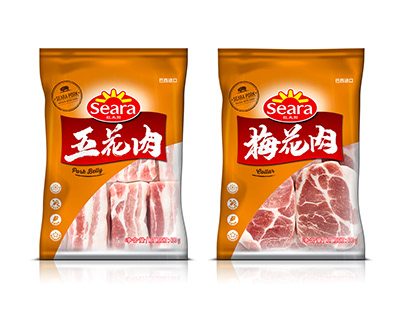 Seara Pork Meat Packaging