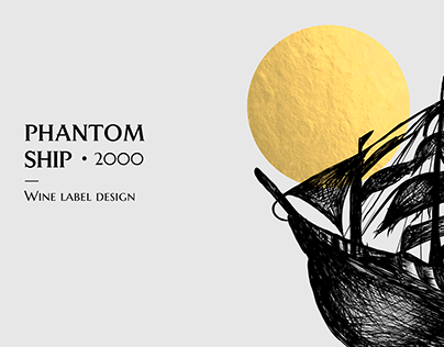 Phantom Ship