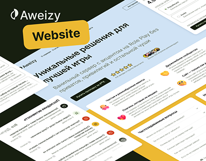 Aweizy — private server website