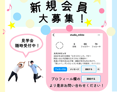 Hajime No Ippo Проекты  Фотографии, видео, логотипы, иллюстрации и  брендинг в Behance