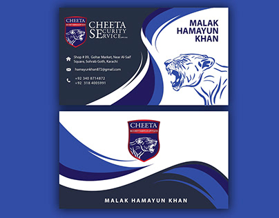 Business Card - Cheeta Security Services