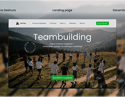 Landing Page. Teambuilding. Mountains