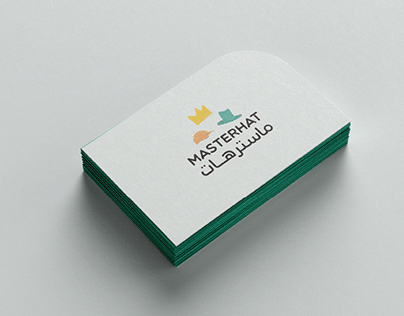 Masterhat Logo Design - KSA