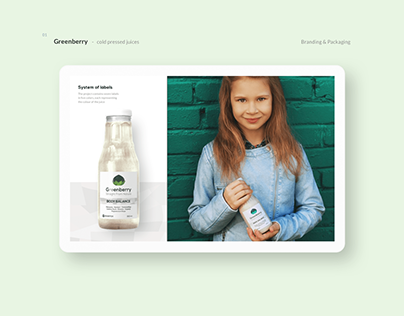 Greenberry - Branding & Packaging