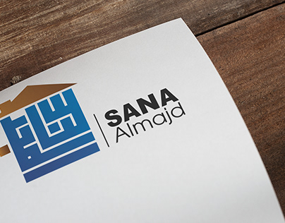 Sana Almajd Logo