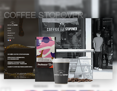 Coffee Stopover Cafe - Web Design