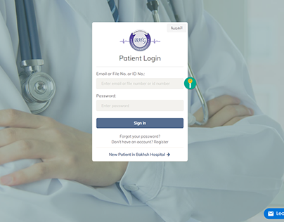 Developed patient portal for Dr. Bakhsh Hospital - KSA