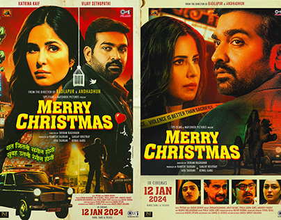 Merry Christmas | Offical poster