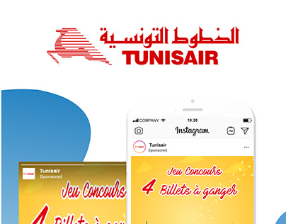 Tunisair jeu Concours // @3sixtyad