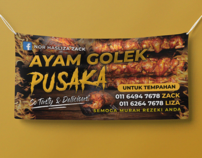Ayam Golek Pusaka
