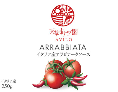 Tomato sauce for japanese market