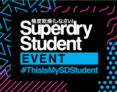 Superdry: Student Events