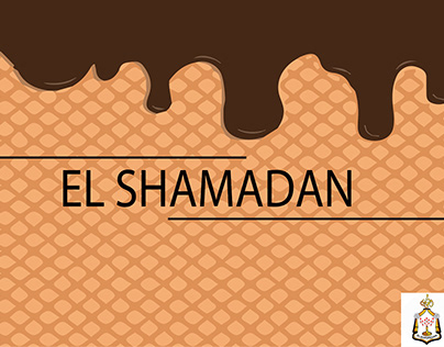 El Shamadan logo design
